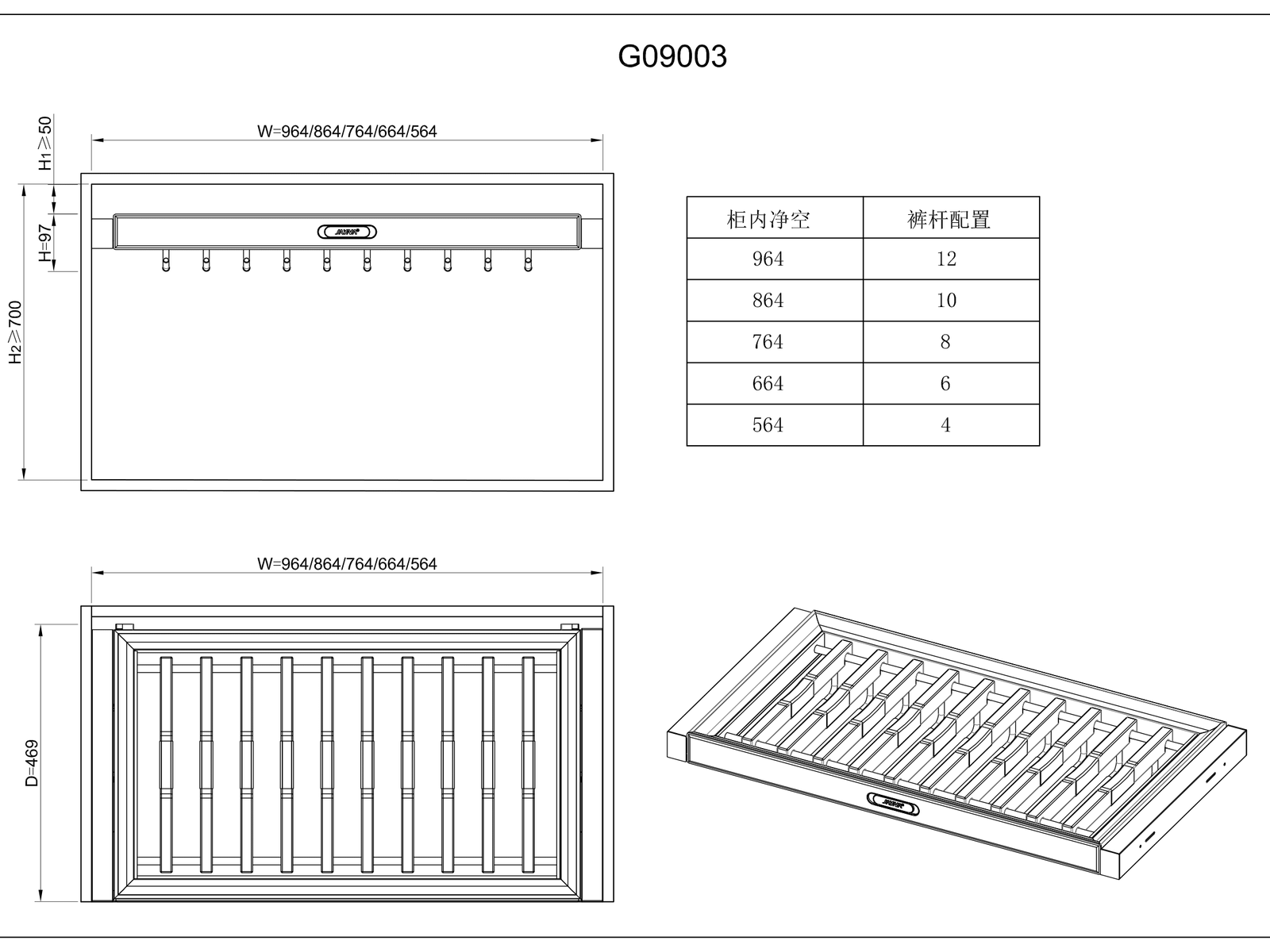 Muffy Series Pants Hanger